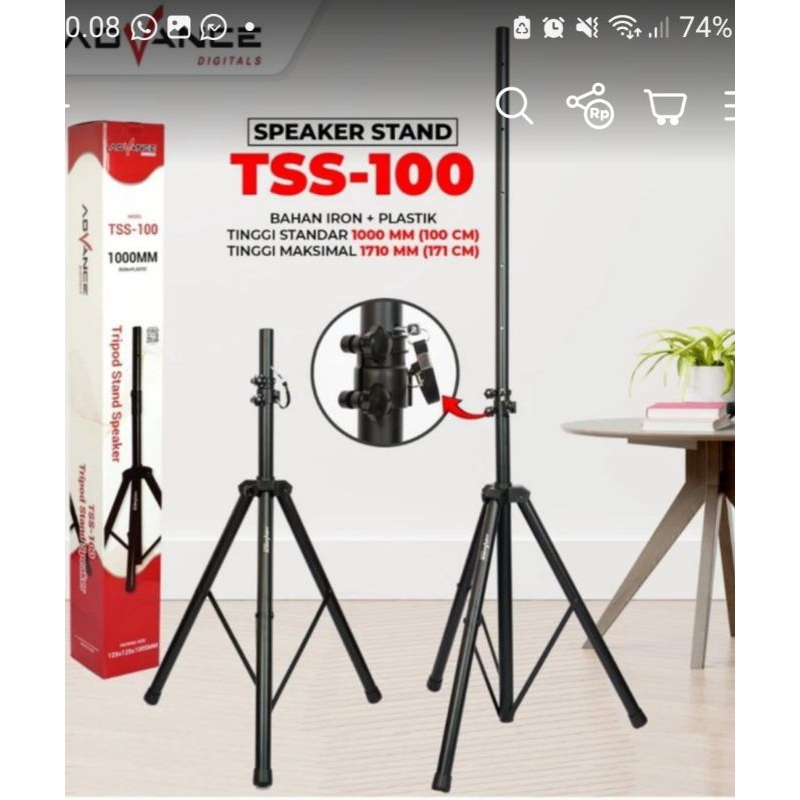 ADVANCE SPEAKER STAND 100 CM - 171 CM TSS-100