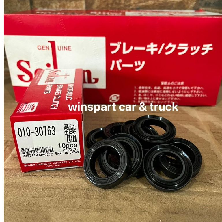 (100% Asli) Karet rem SC-30763 Canter 125 HDX PS136 SEIKEN JAPAN ORIGINAL (HARGA PER 1 PCS)