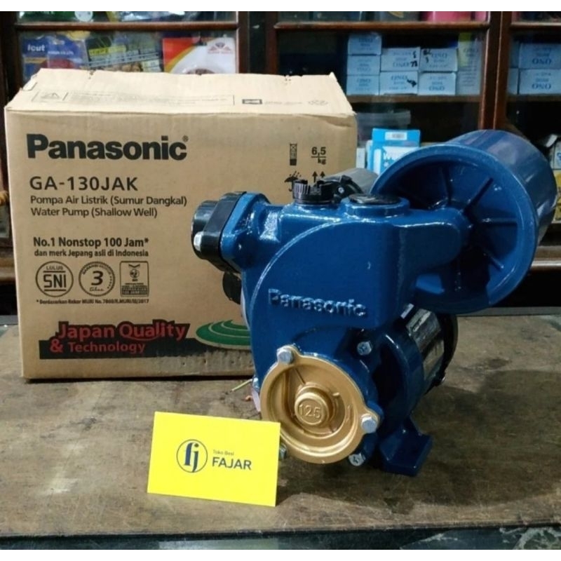 Mesin pompa air otomatis Panasonic GA 130 JAK Water pump Automatic GA130 JAK
