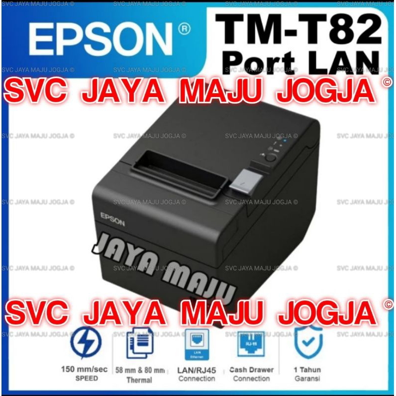 EPSON TM T82 - (503)  LAN   SPEED  150 MM/S  --  (522)  LAN  SPEED  250 MM/S - ADAPTOR BUILT IN  || 