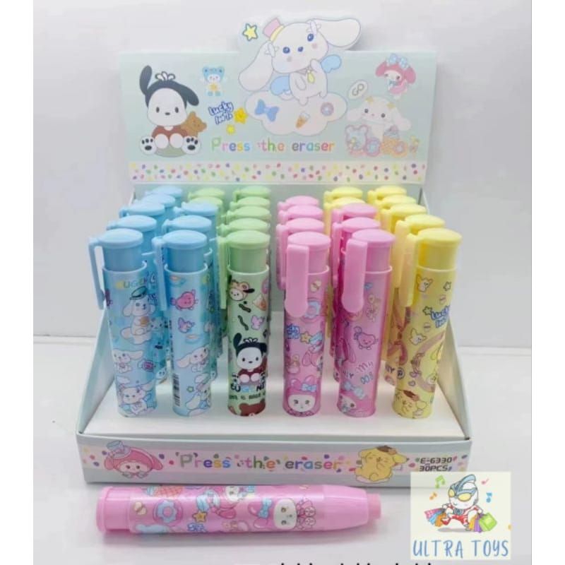 

DSB 05 Penghapus Cetek Hapusan eraser setip cetek penghapus sanrio impor melody Pochaco morol