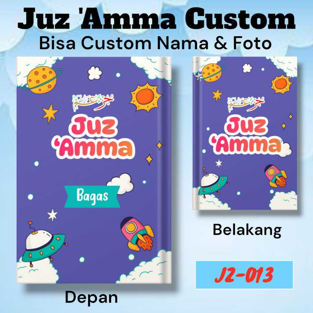 JUZ AMMA CUSTOM JZ-013 JUZ 'AMMA TAJWID WARNA TERJEMAHAN SOFTCOVER BISA CUSTOM NAMA DAN FOTO