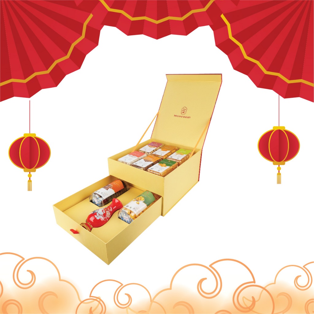 

Wealthy Gift Box