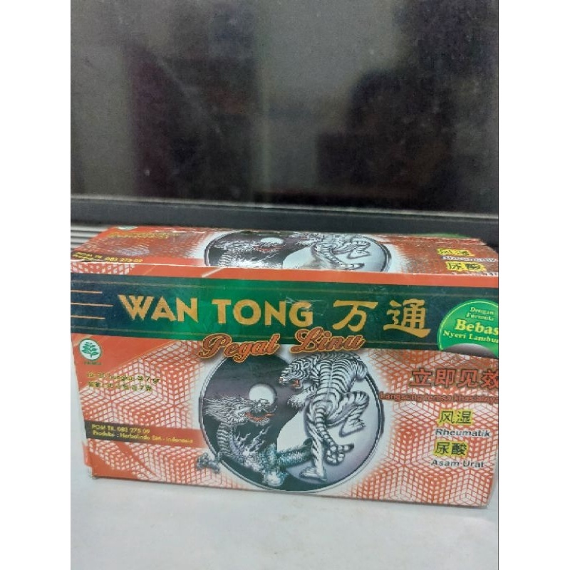 

Terbaru 1212 COD Serbuk Jamu wantong Original 1 kemasan baru gas