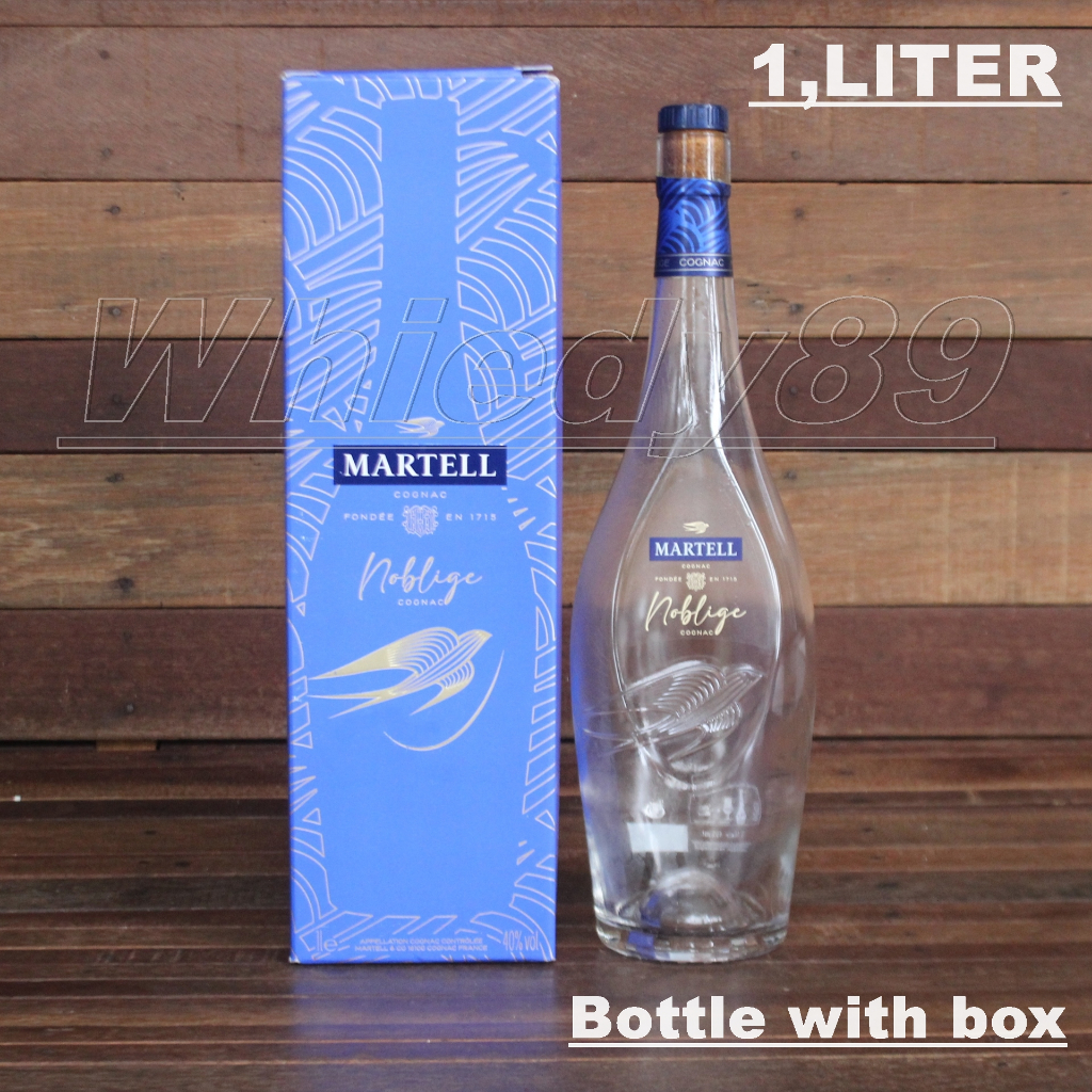 Botol bekas martell noblige buat koleksi