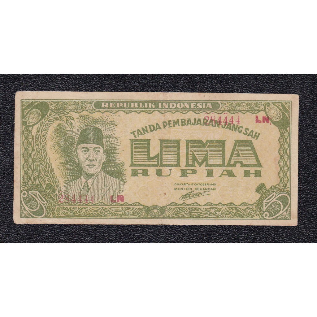 Uang Kuno 5 Rupiah ORI 1945 (Langka)