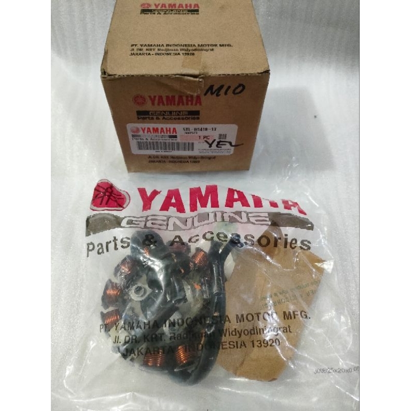 SPUL SPULL SEPUL SPOOL ASSY PLUS PULSER MIO SPORTY MIO SMILE MIO SOUL KARBU ORI