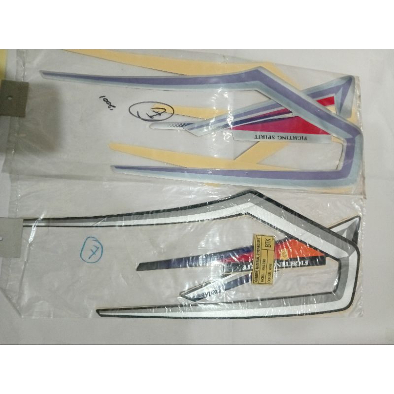 Striping Rx King 2001