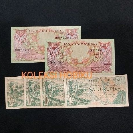 Star PAKET UANG KERTAS MAHAR 23 RUPIAH  24 RUPIAH KONDISI BARU  BEKAS grosir