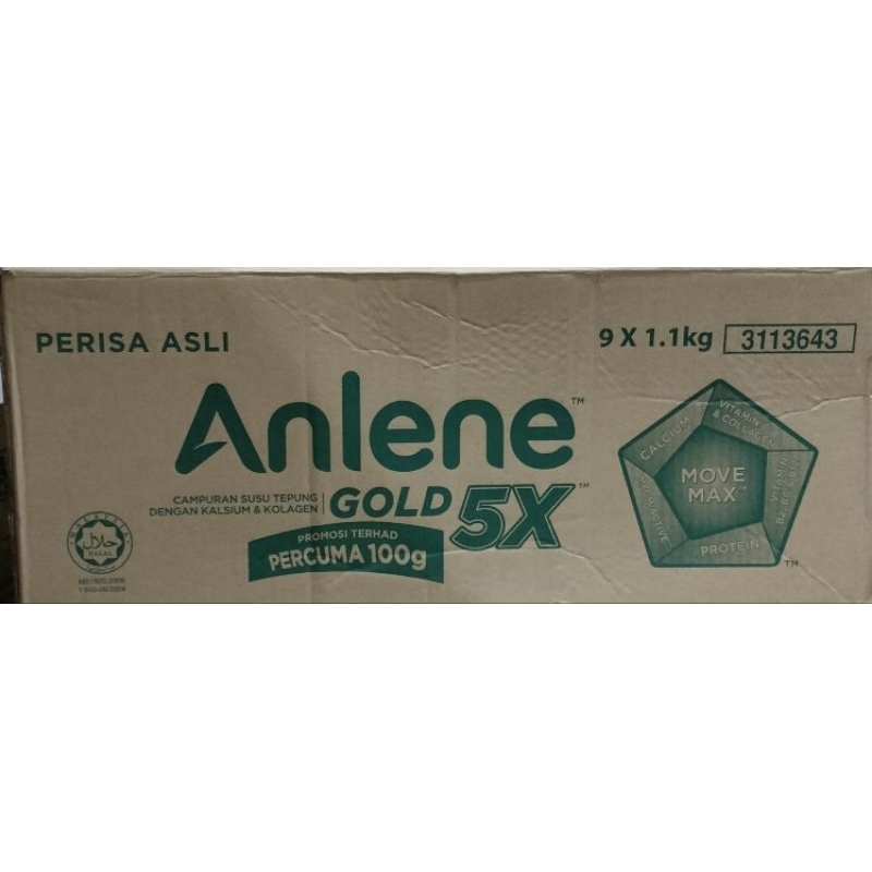 

ANLENE 1.1KG