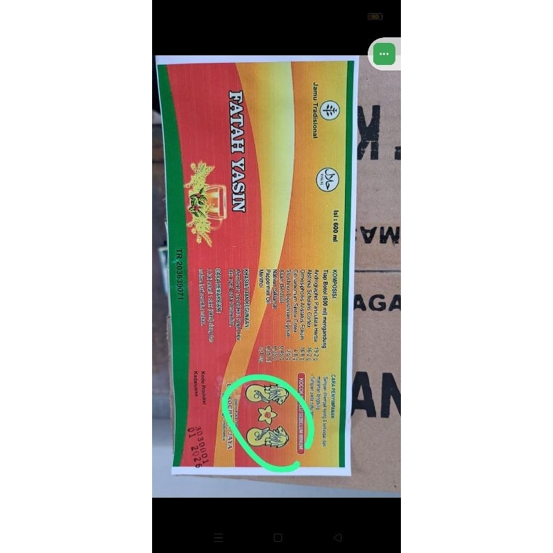 

jamu Cap 2 singa isi 12 botol ORIGINAL 1000% dijamin