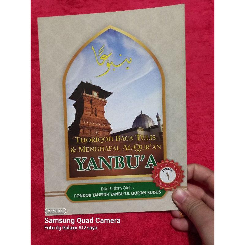 Yanbua Tahajji Pegon Kitabah 1 | TAHAJJI YANBUA KUDUS ORIGINAL | BEST SELLER YANBUA