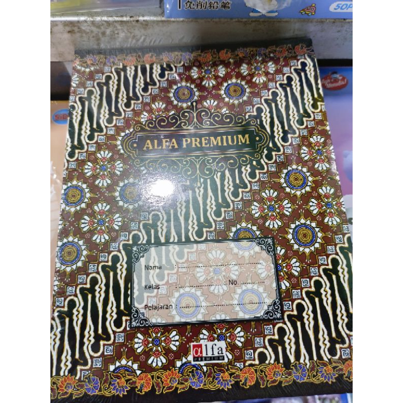 

BUKU ALFA FREMIUM ISI 38 LEMBAR (satu pak isi 10 keping buku)