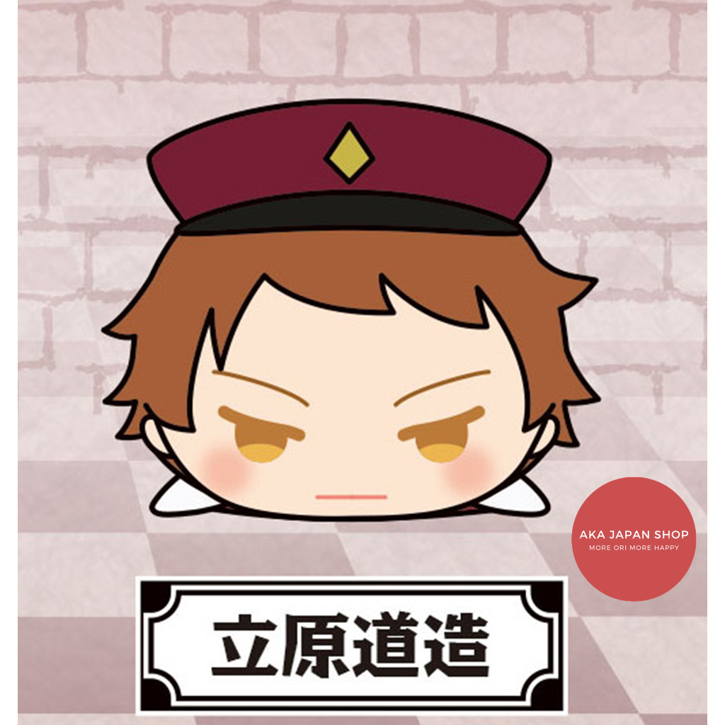 MochiMochi Mascot Bungo Stray Dogs 5th Season Plushie Michizo Tachihara