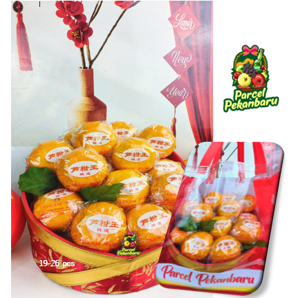 

Jeruk ponkam|hampers imlek|buah imlek-Xin Qian