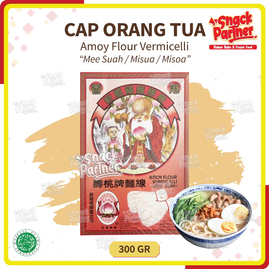 

CAP ORANG TUA 300 GR - Mee Suah / Misua / Misoa / Amoy Flour Vermicelli - Mi Mie Fu Yong Fong (FYF) 300GR