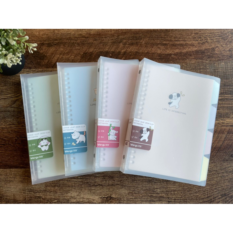 

Binder A5 Wengu Motif Life is interesting Slide Ring (B0246)