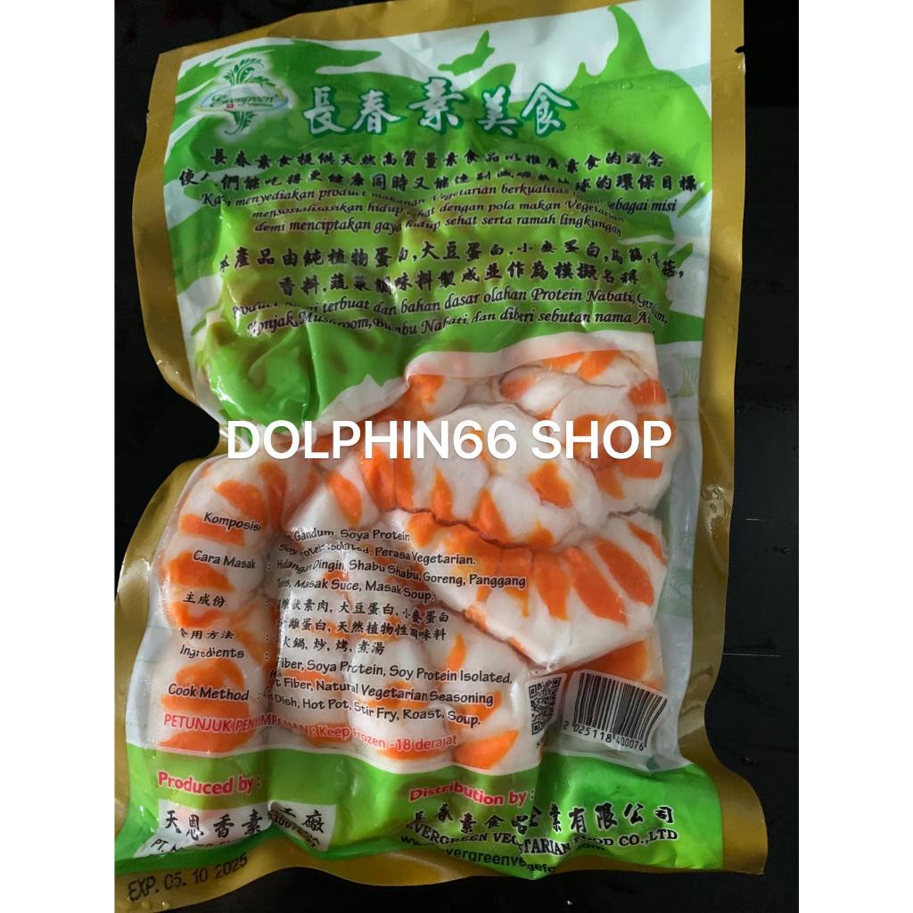 

Tian en xiang Evergreen Shrimp medium/Udang sedang/prawn vegetarian 450 gr