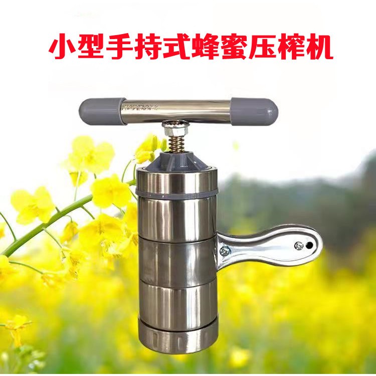 Mesin Memeras Madu Extractor Extraktor Ektractor Ektraktor Steril Manual Saringan Madu Saringan Buah