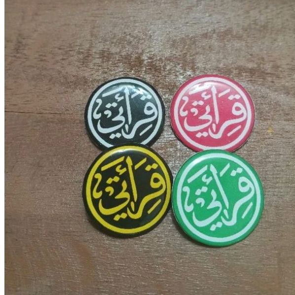 Pin QIRAATI Bulat Lapis Resin - Bros QIRAATI