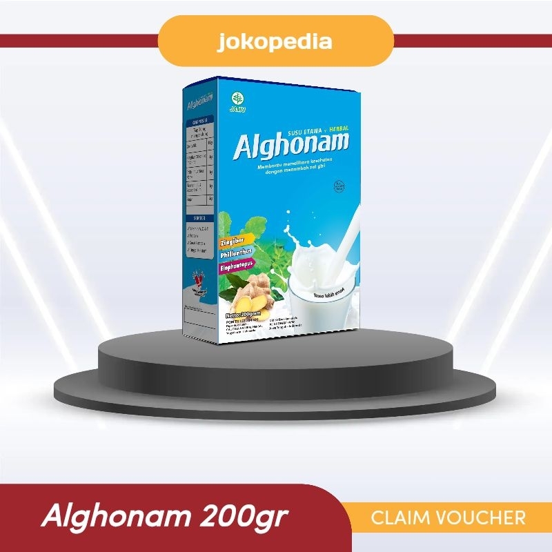 

alghonam 200gr