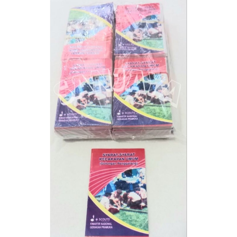 

Buku SKU pramuka SMP