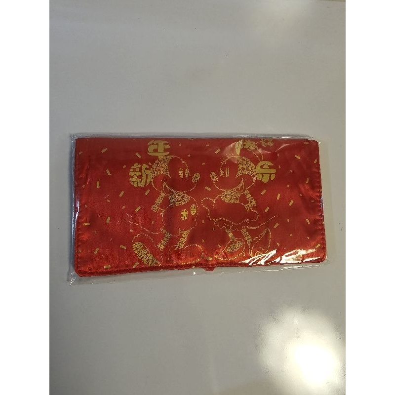 

Dompet Angpao Disney