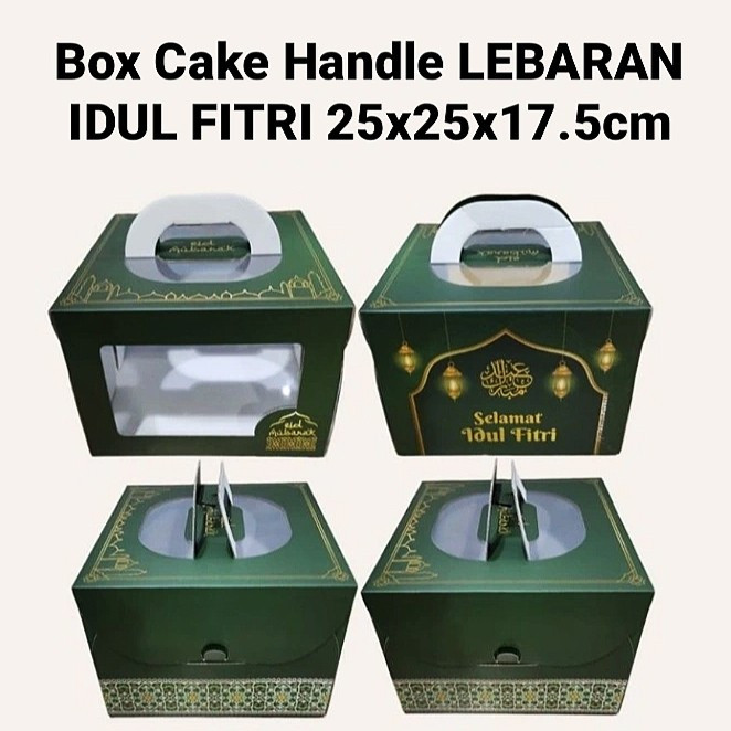 

kardus kotak cake dus parcel lebaran dus jinjing idul fitri hampers box cake handle lebaran 25x25x17,5 cm