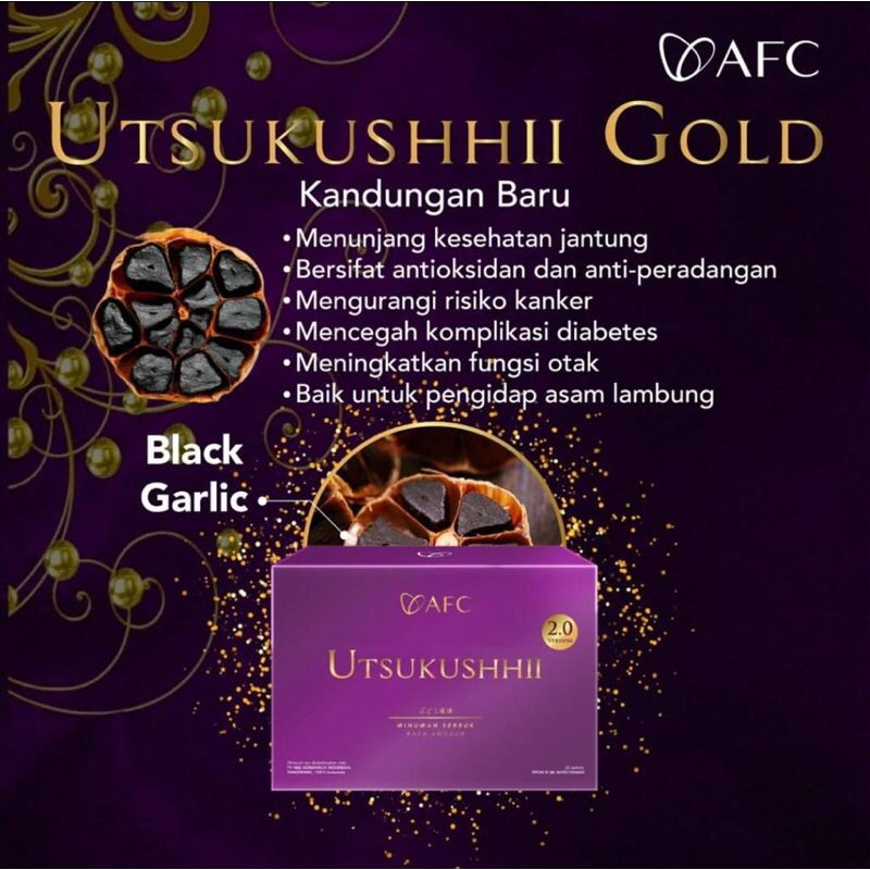 UTSUKUSHHII GOLD ORIginal Japan (1 box)
