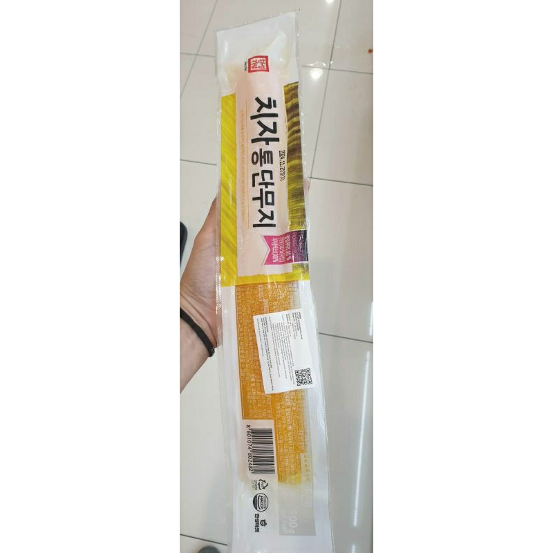 

Danmuji acar lobak korea 500gr