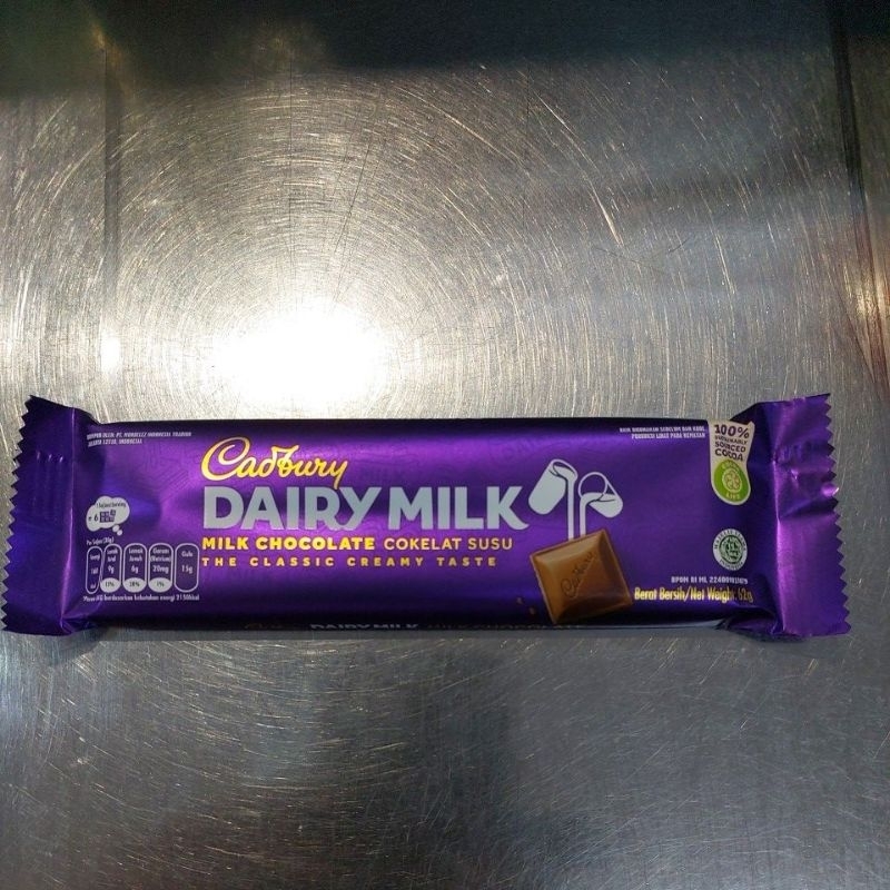 

Cadbury Milk Chocolate 62gram