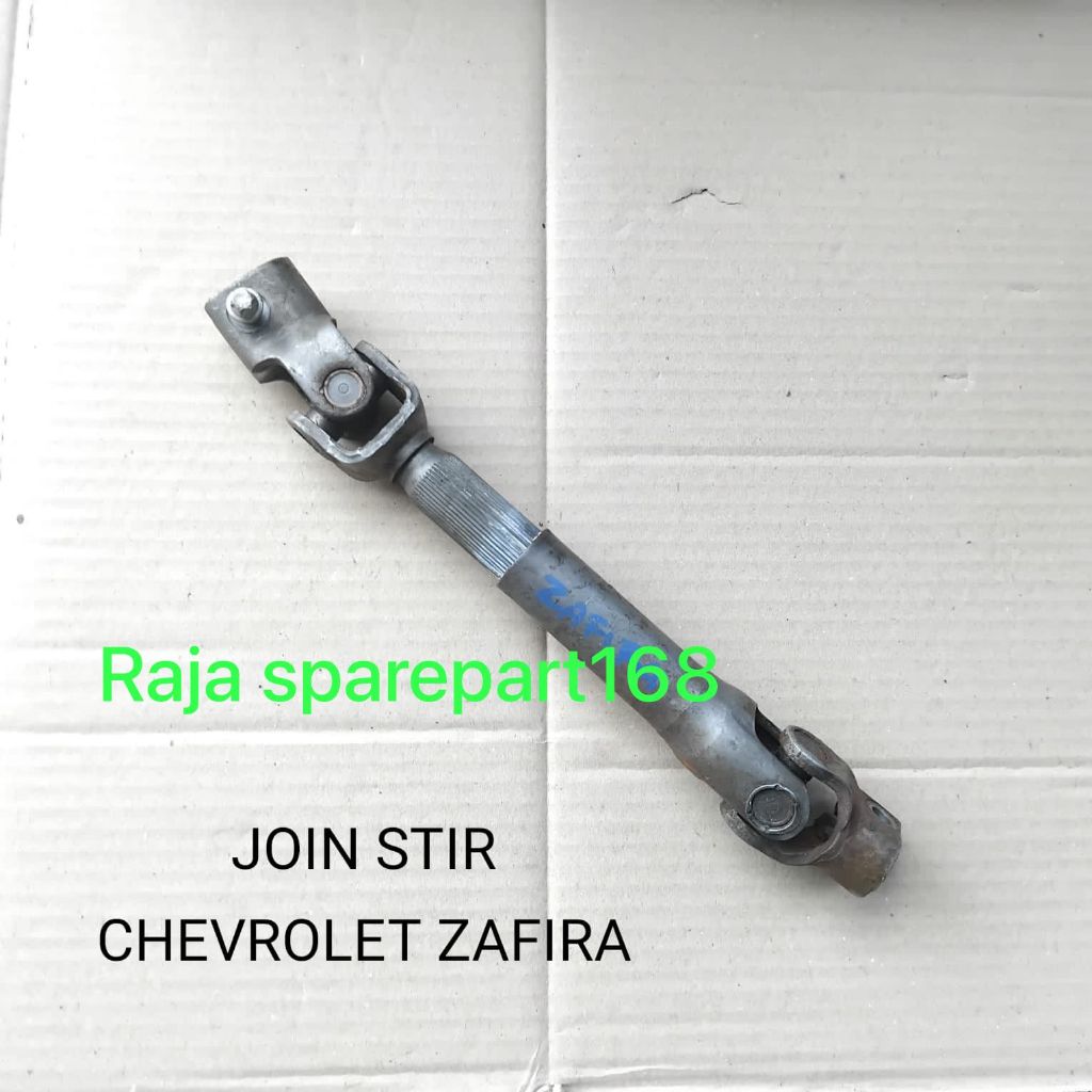 joint join stir steer kopel chevrolet zafira zavira copotan garansi ORI ASLI