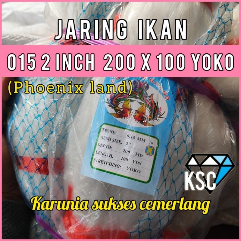 JARING IKAN 015 2 200X100 YOKO / PUKAT 2 INCH / JARING SENAR 015 / JARING BURUNG 2 INCH