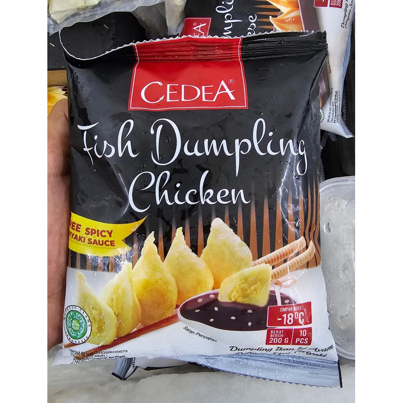 

CEDEA FISH DUMPLING CHICKEN 200gram