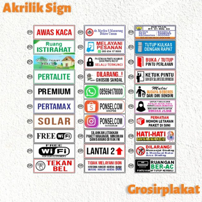 

Sign Kantor Papan Pemberitahuan Signane Akrilik Papan Signane Akrilik, 240 PILIHAN, PAPAN AKRILIK, PAPAN NAMA, AKRILIK CUSTOM, TULISAN AKRILIK FREE DESAIN
