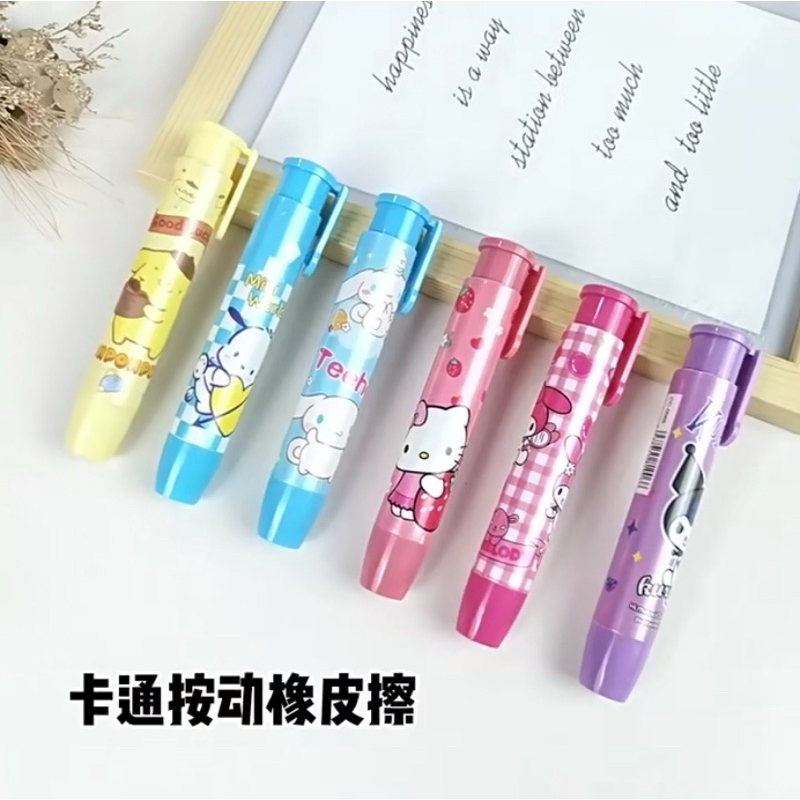 

SNRIO PENGHAPUS PENSIL CETEKAN Eraser Penghapus Pensil Mekanik Karakter