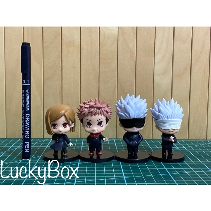 Action figure Jujutsu Kaisen SD set