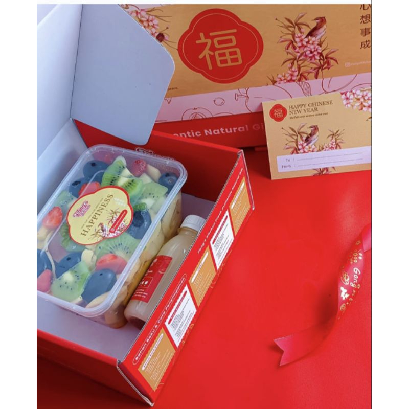 

CNYHamperspaketabundance