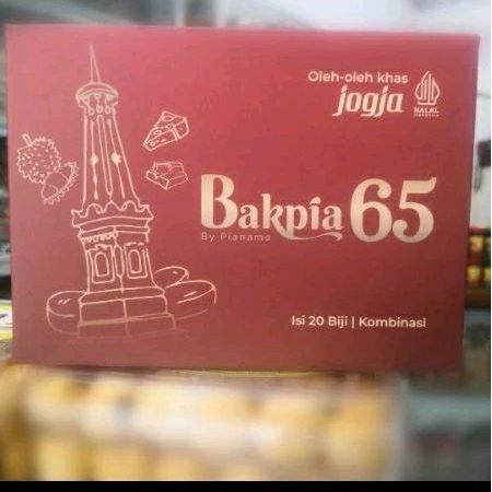 bakpia 65 oleh oleh khas Jogja