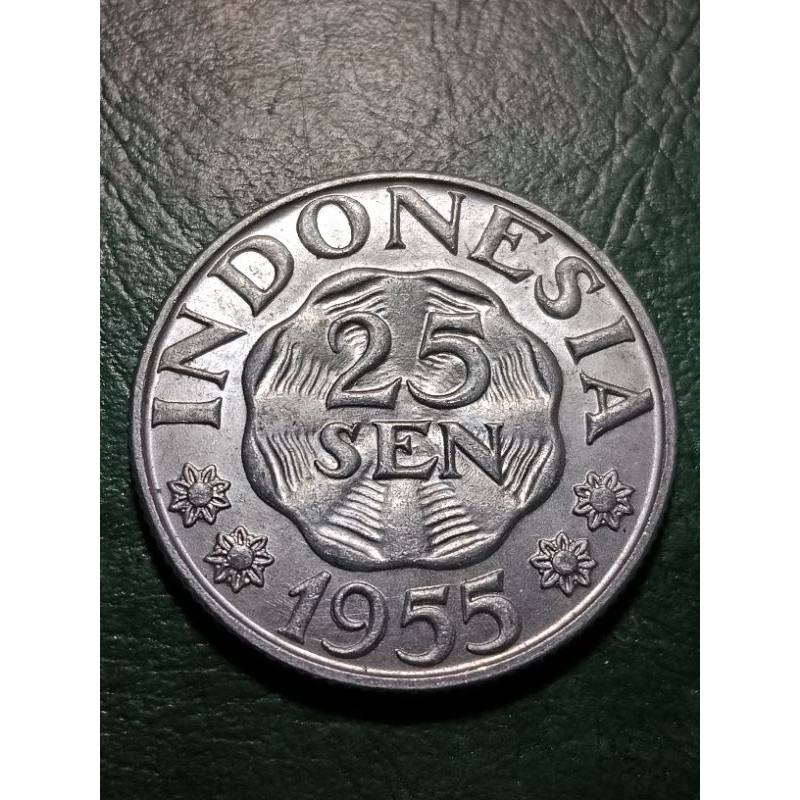 Koin Indonesia 25 Sen Aluminium Tahun 1955