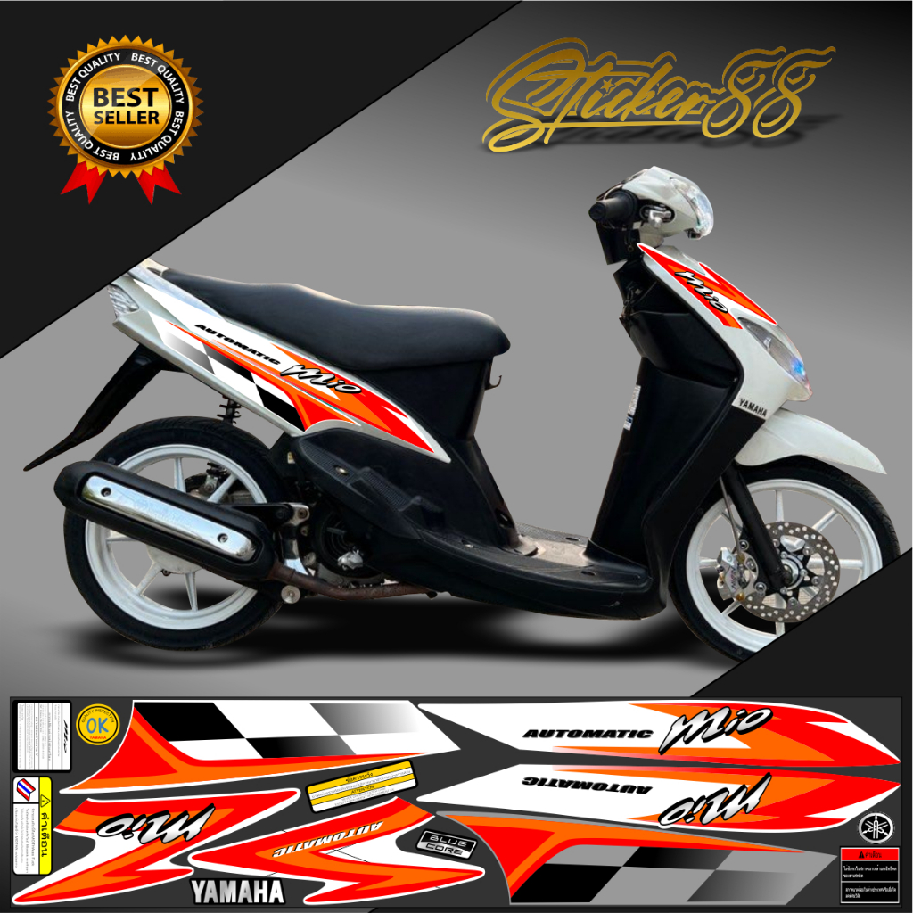 striping mio sporty /smile / lama grafis / striping mio smile grafis / striping mio lama grafis