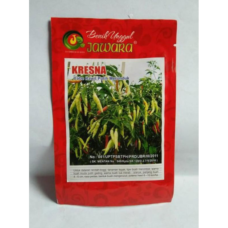 Benih/bibit Cabe Rawit KRESNA Jawara