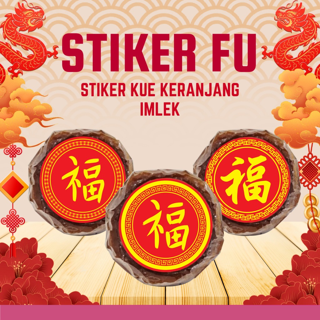 

Stiker FU / FUK - BAHAN CHROMO DIAMATER 3 CM - mix