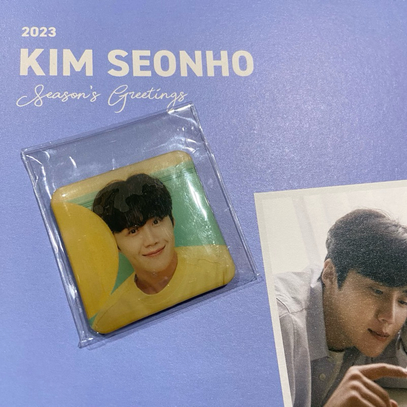 KIM SEON HO SEASON GREETING 2023