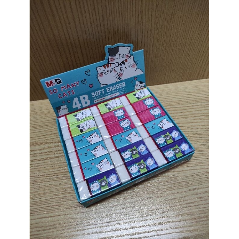 

Penghapus m&g Axp963j1