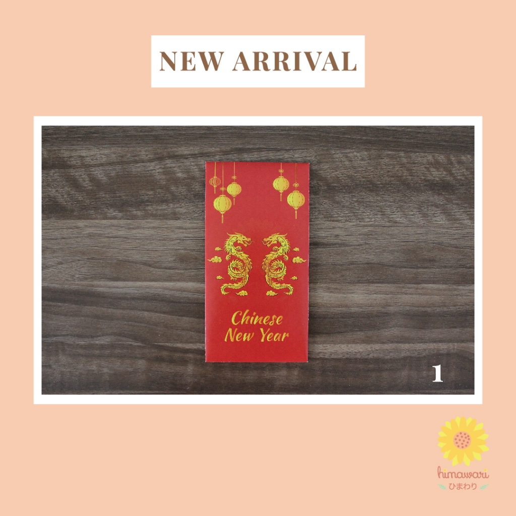 

Amplop Angpau Imlek 2024 ukuran besar - Motif 1