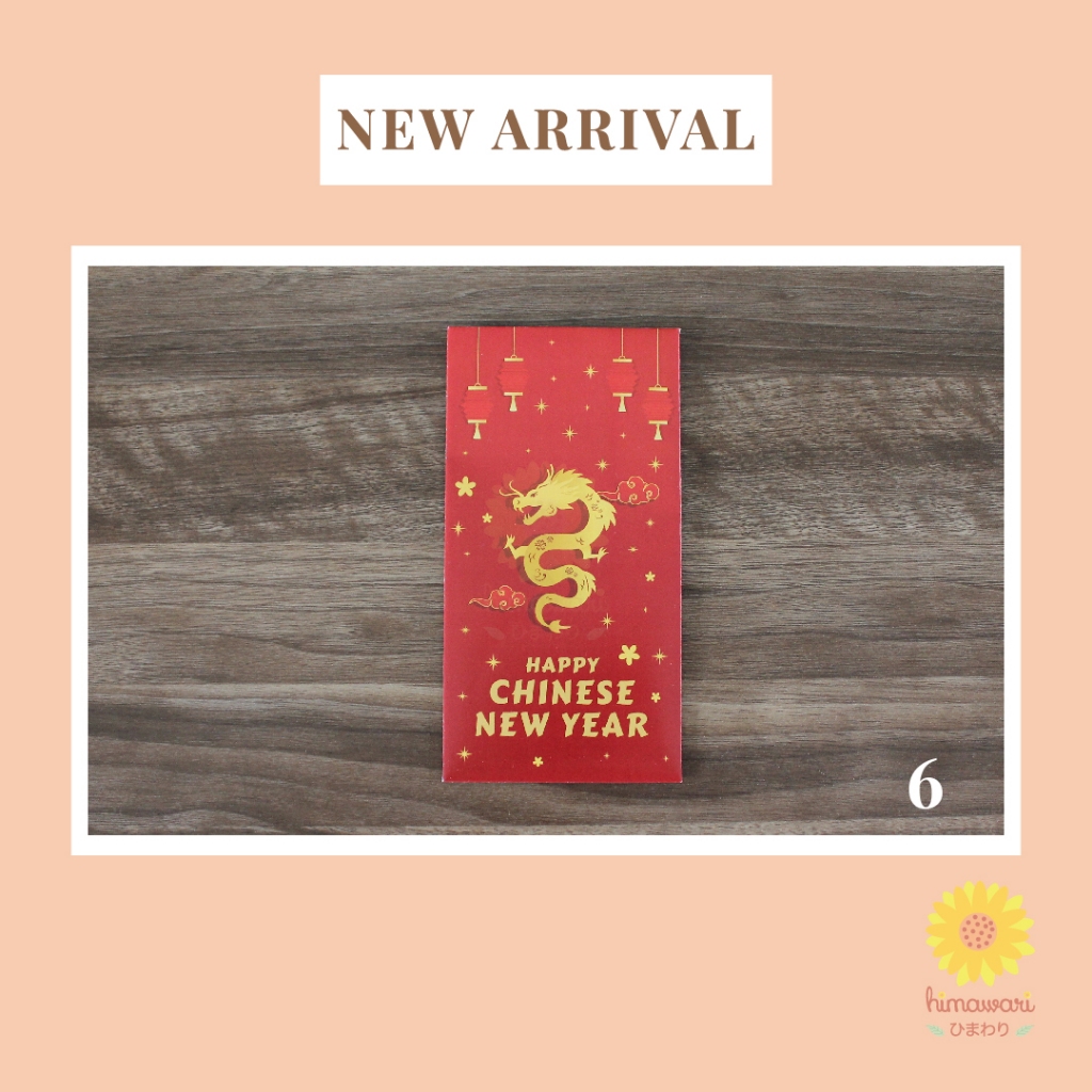 

Amplop Angpau Imlek 2024 ukuran besar - Motif 6