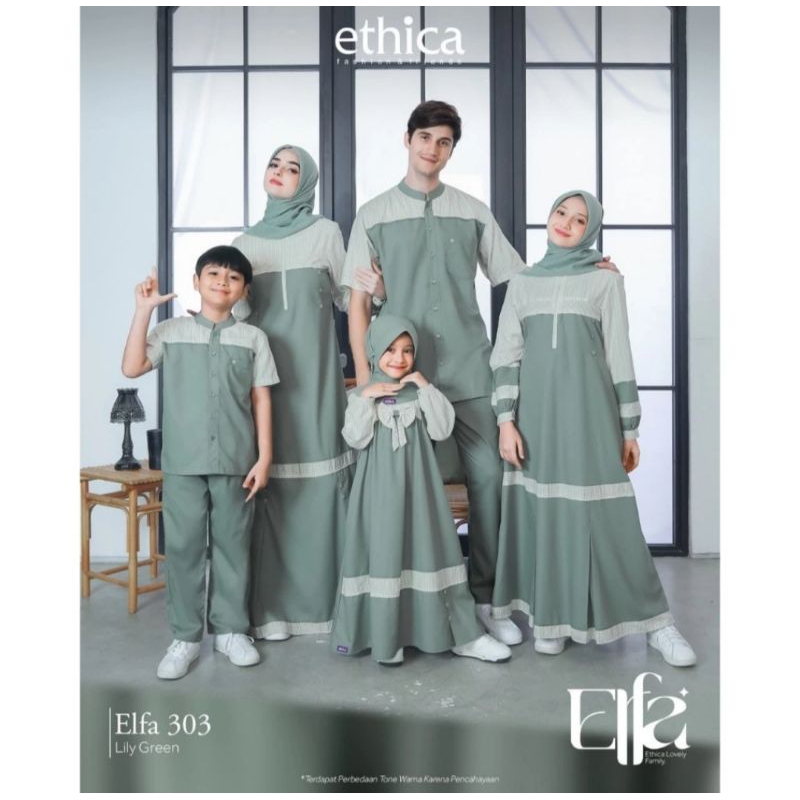 Sarimbit Elfa 303 Lily Green by Ethica