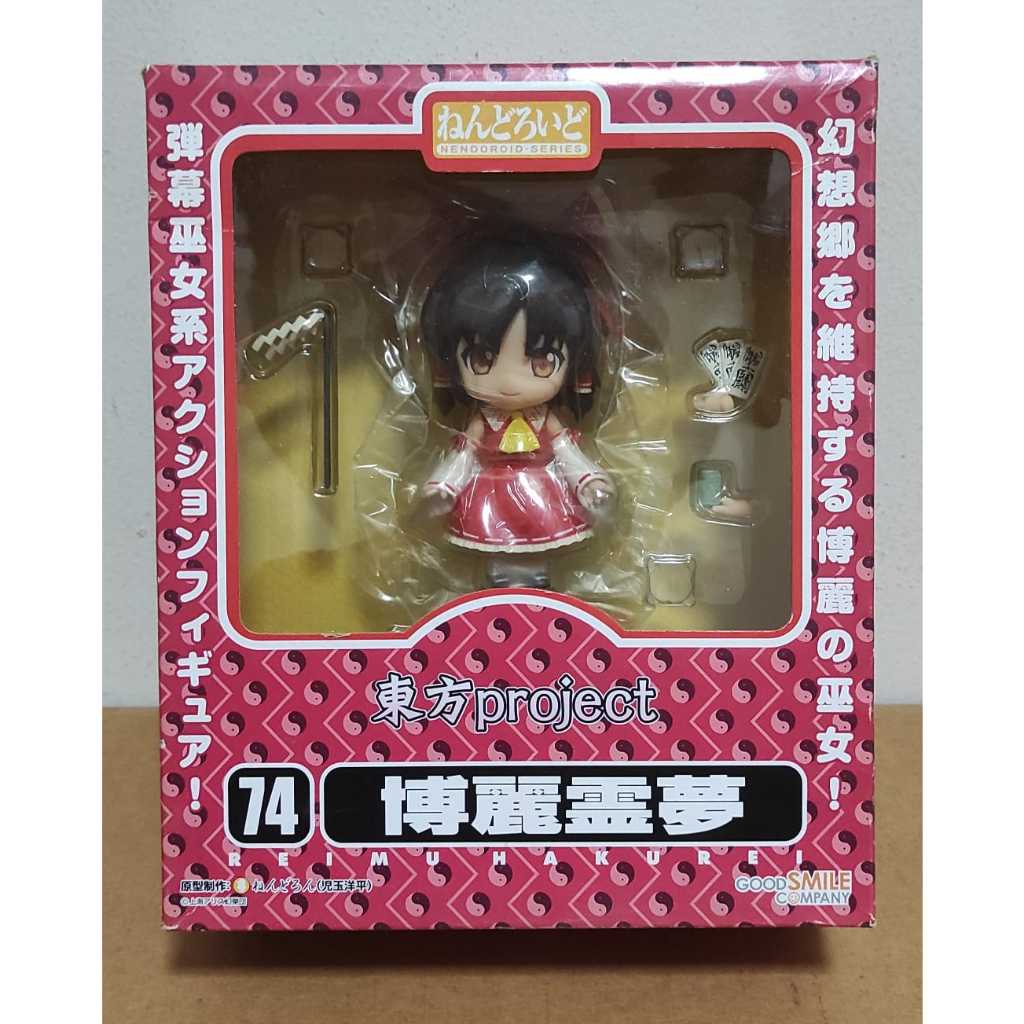 Nendoroid #074 Reimu Hakurei | Touhou Project | Good Smile Company 2011