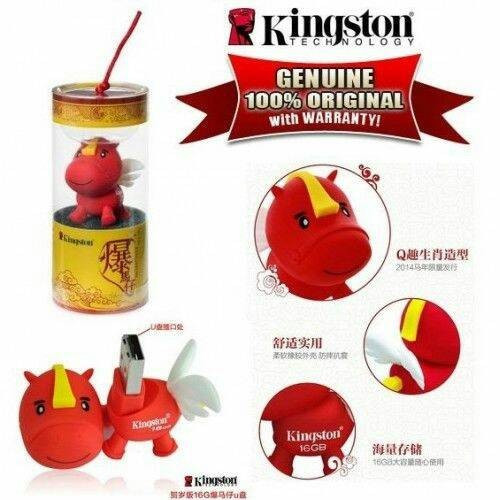 Flashdisk Kingston 16GB USB 2.0 Special Imlek Kuda- USB Kingston 16GB